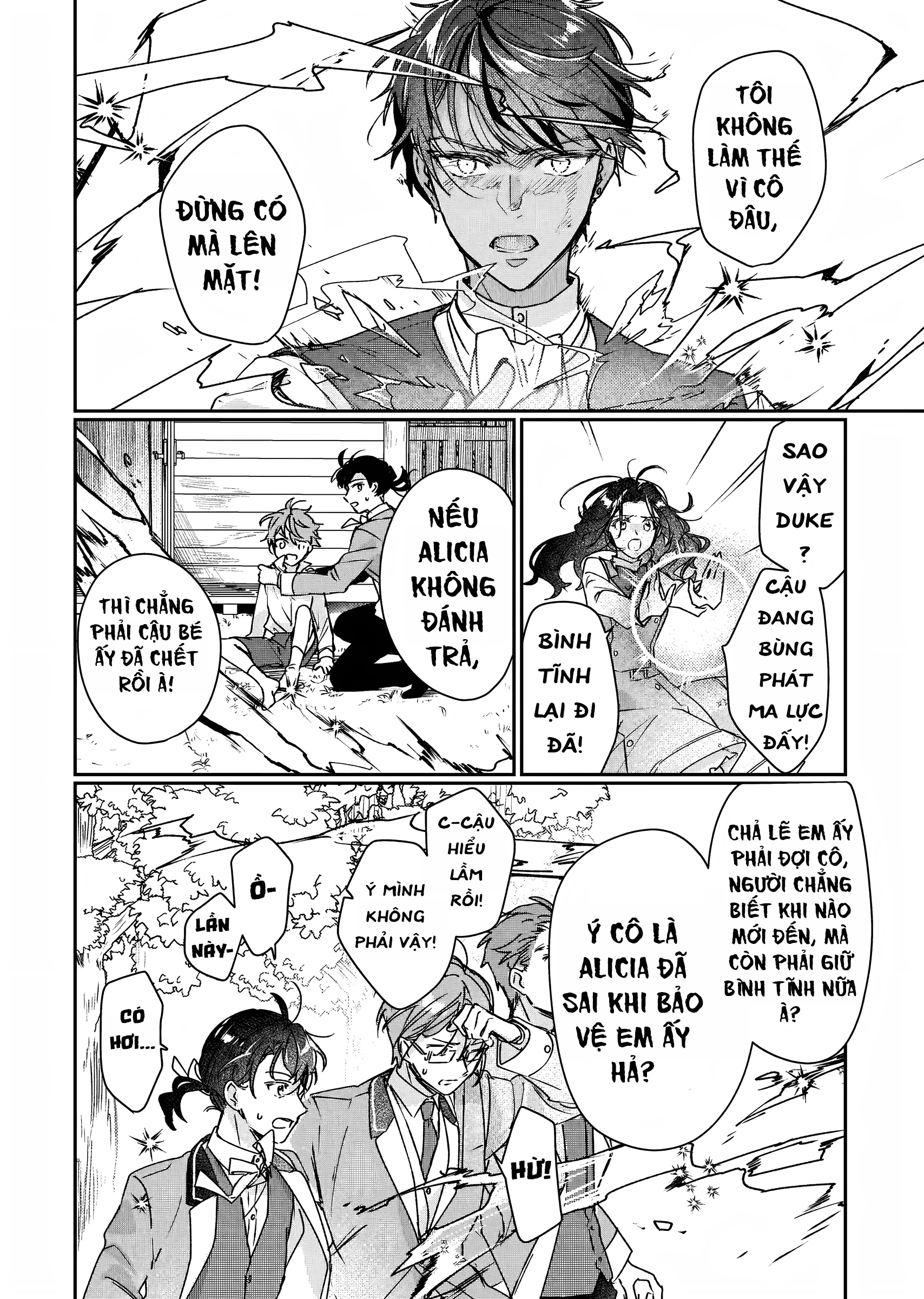 Rekishi ni Nokoru Akujo ni naru zo Akuyaku Reijou ni naru hodo Ouji no Dekiai wa Kasoku suru you desu! Chapter 12 - Trang 2