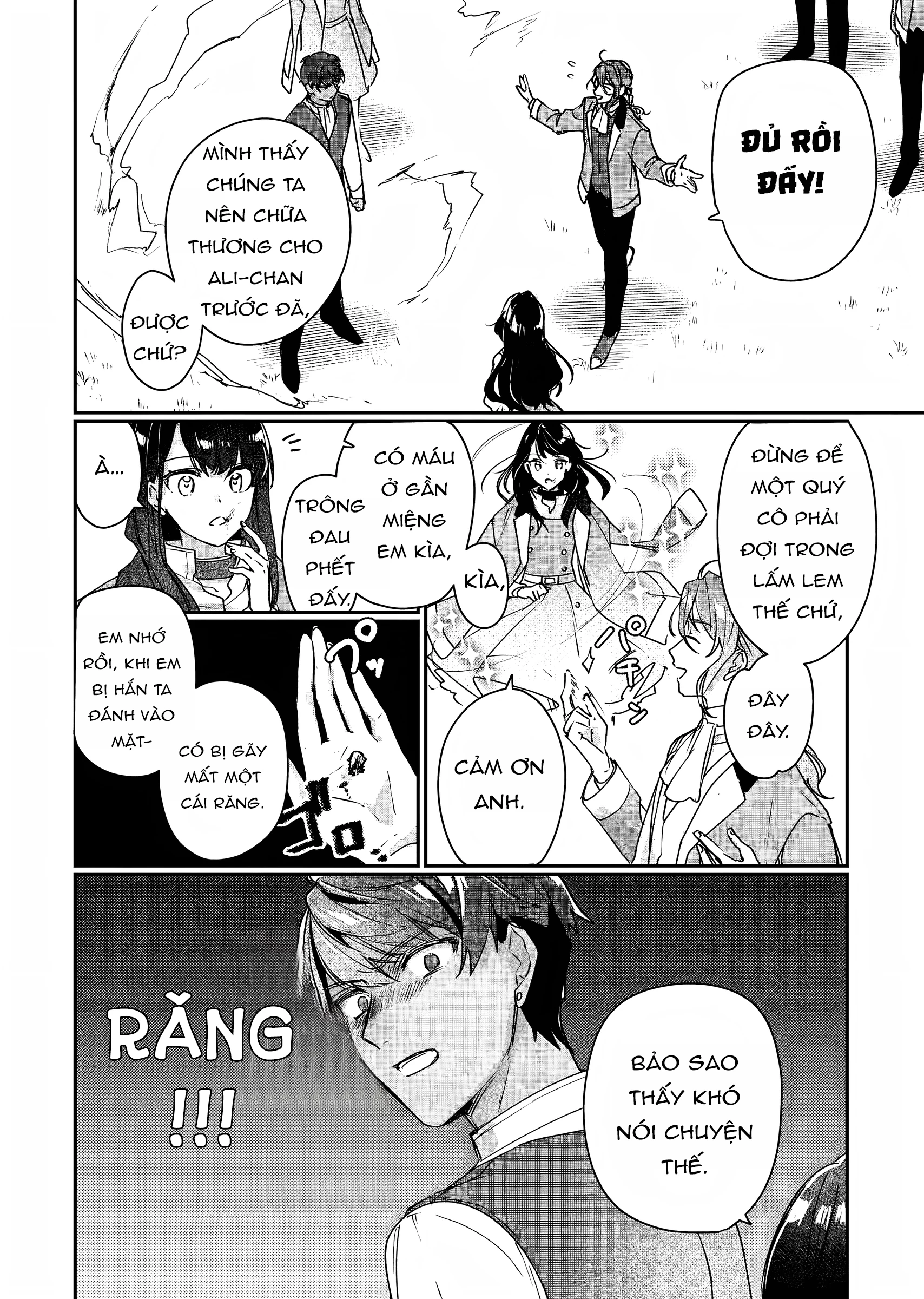 Rekishi ni Nokoru Akujo ni naru zo Akuyaku Reijou ni naru hodo Ouji no Dekiai wa Kasoku suru you desu! Chapter 12 - Trang 2