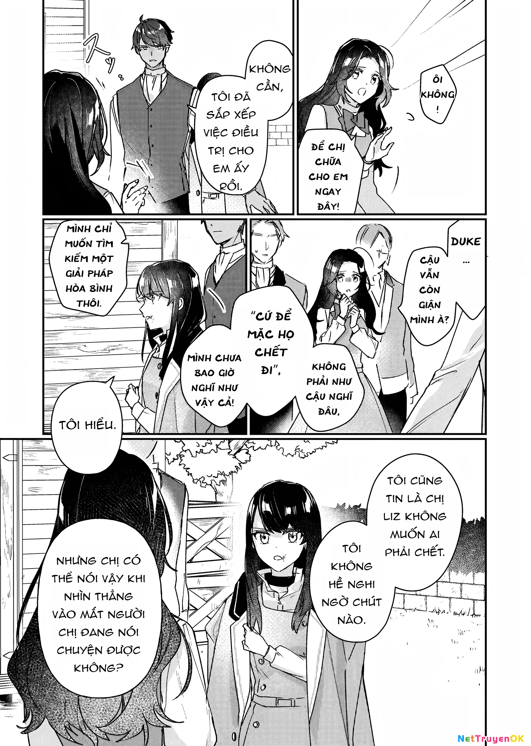 Rekishi ni Nokoru Akujo ni naru zo Akuyaku Reijou ni naru hodo Ouji no Dekiai wa Kasoku suru you desu! Chapter 12 - Trang 2