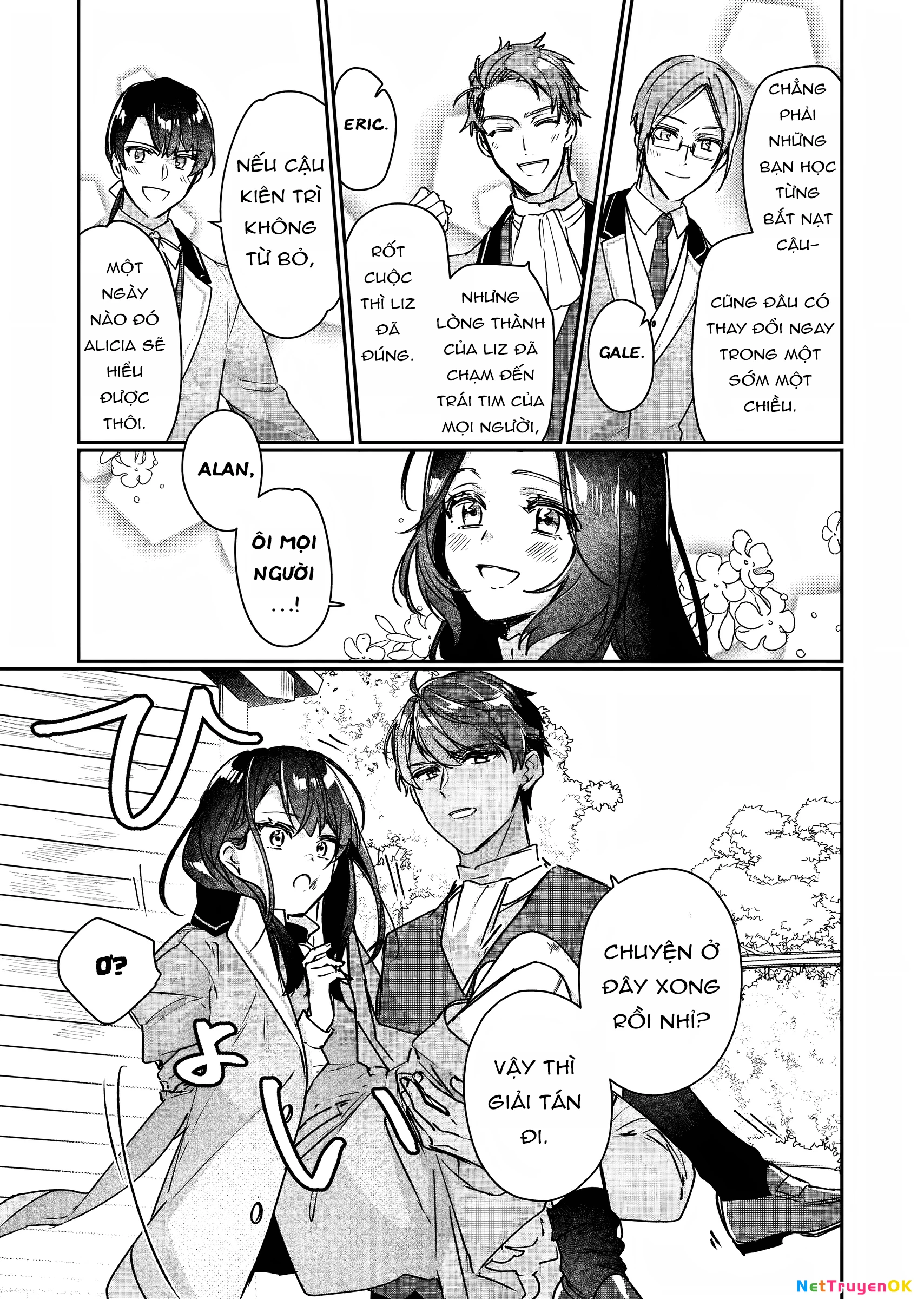 Rekishi ni Nokoru Akujo ni naru zo Akuyaku Reijou ni naru hodo Ouji no Dekiai wa Kasoku suru you desu! Chapter 12 - Trang 2