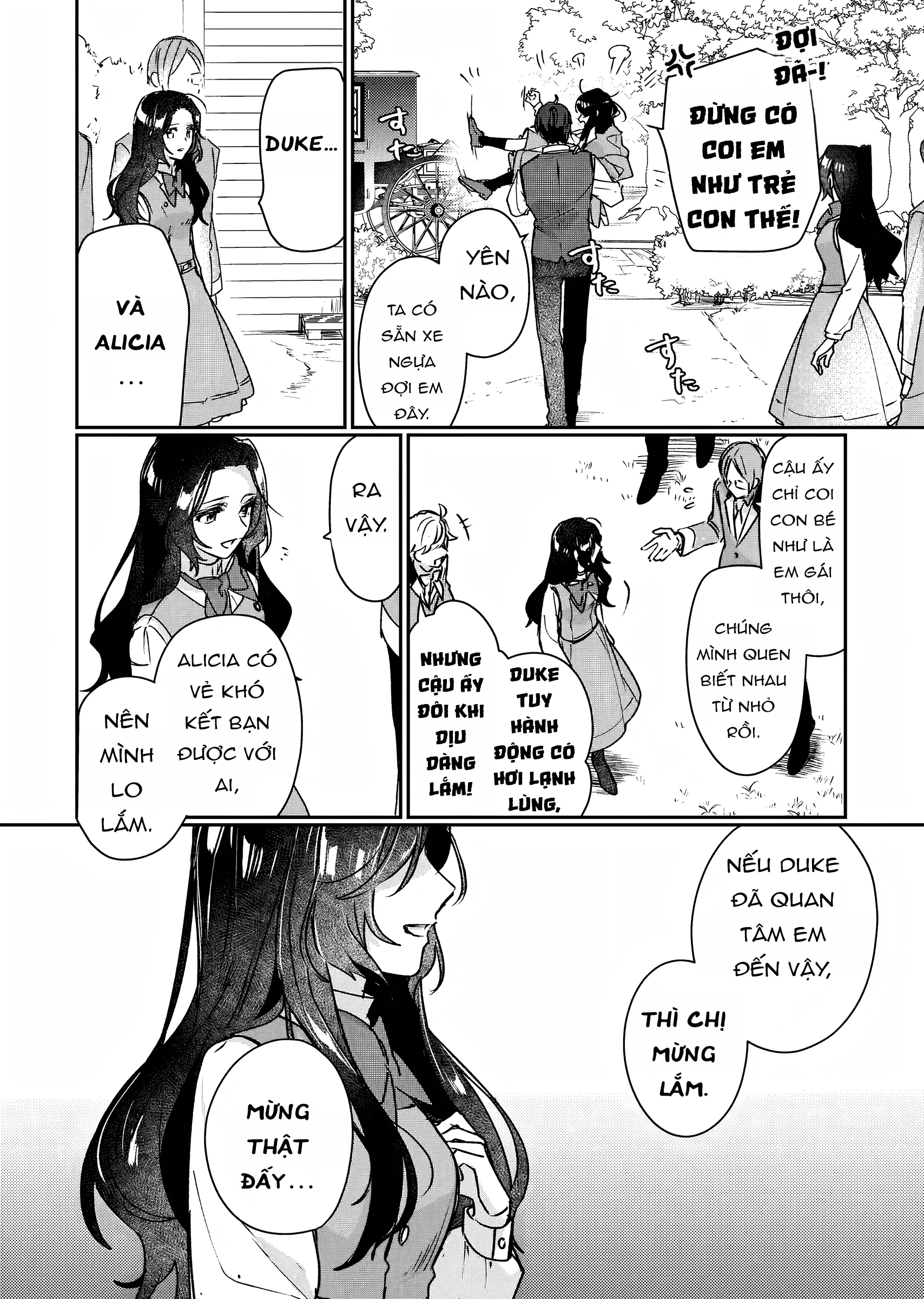 Rekishi ni Nokoru Akujo ni naru zo Akuyaku Reijou ni naru hodo Ouji no Dekiai wa Kasoku suru you desu! Chapter 12 - Trang 2