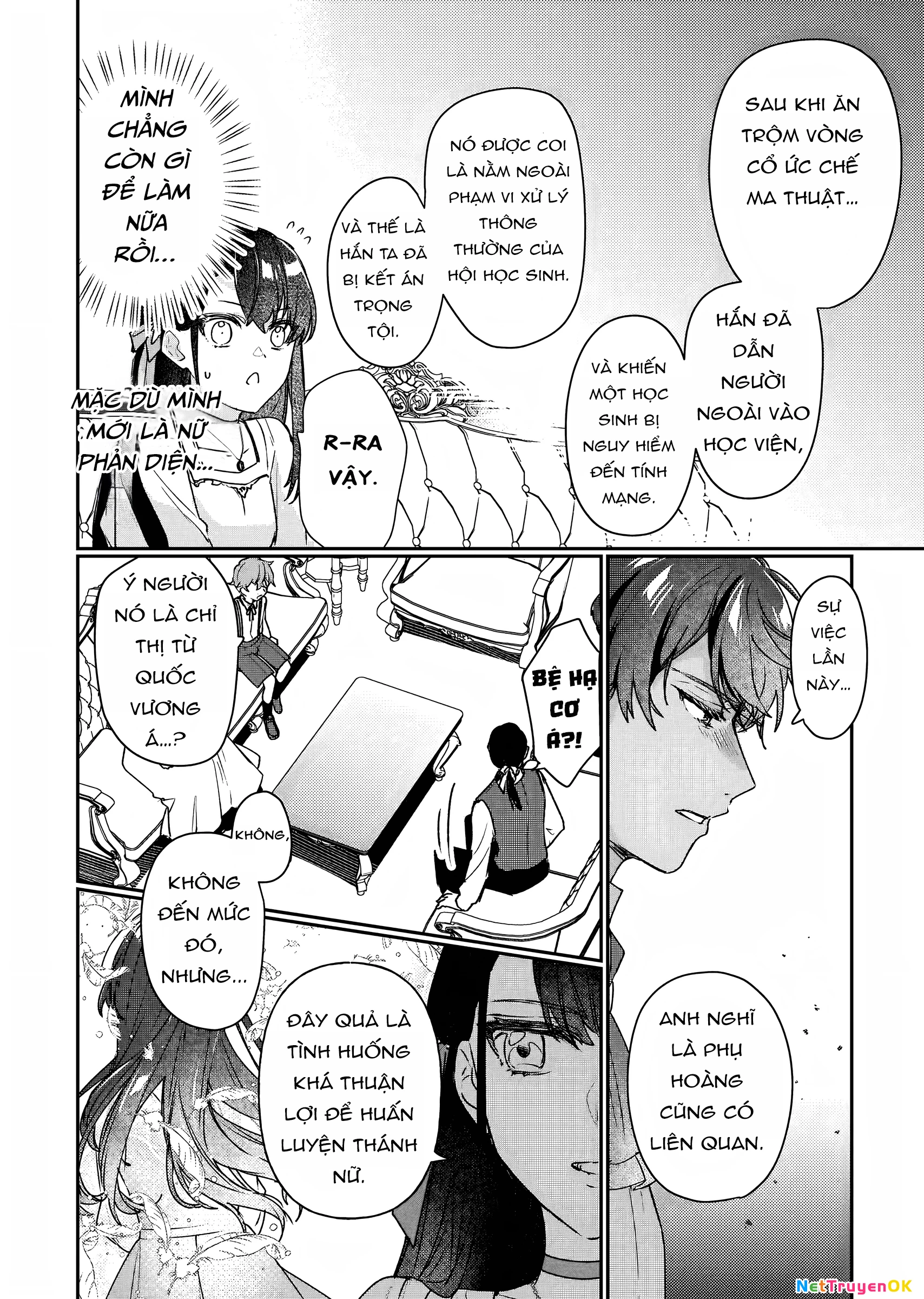 Rekishi ni Nokoru Akujo ni naru zo Akuyaku Reijou ni naru hodo Ouji no Dekiai wa Kasoku suru you desu! Chapter 12 - Trang 2