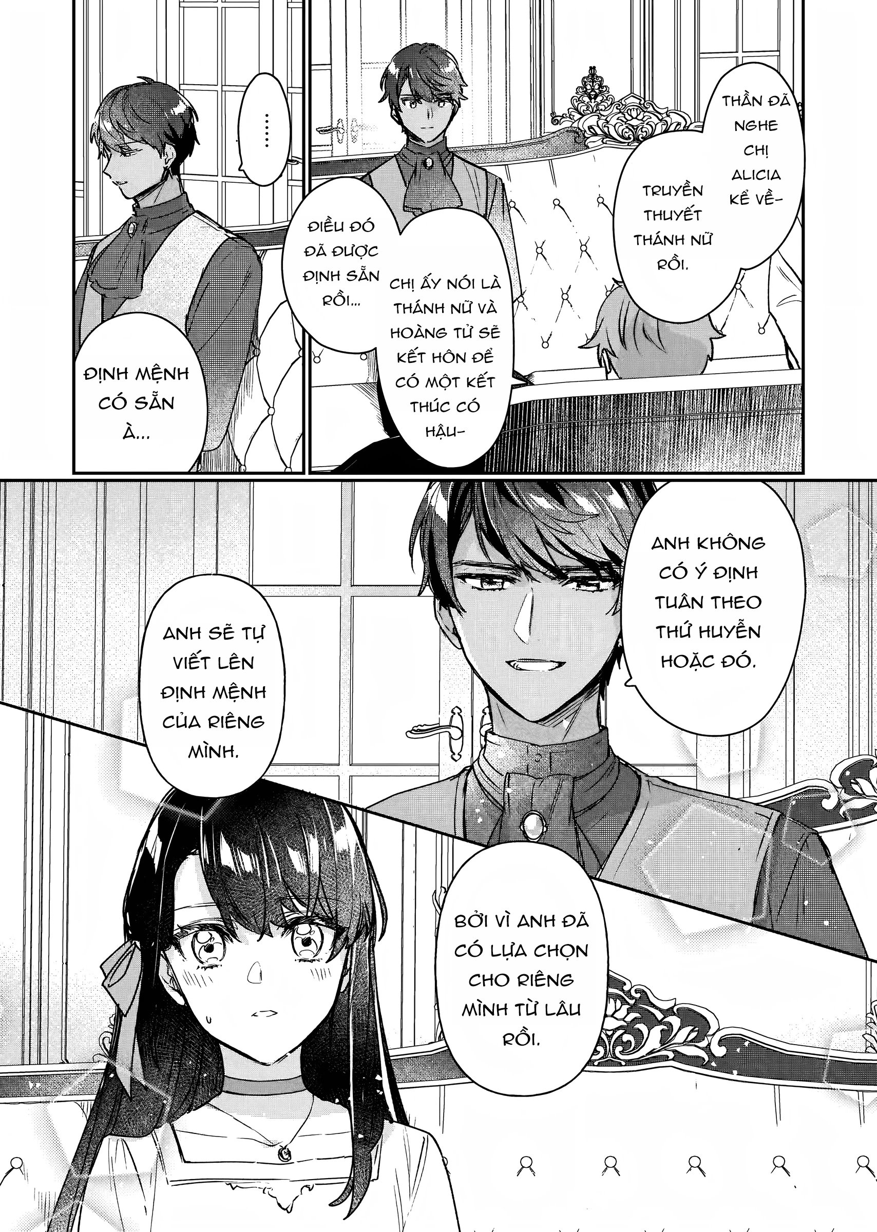 Rekishi ni Nokoru Akujo ni naru zo Akuyaku Reijou ni naru hodo Ouji no Dekiai wa Kasoku suru you desu! Chapter 12 - Trang 2