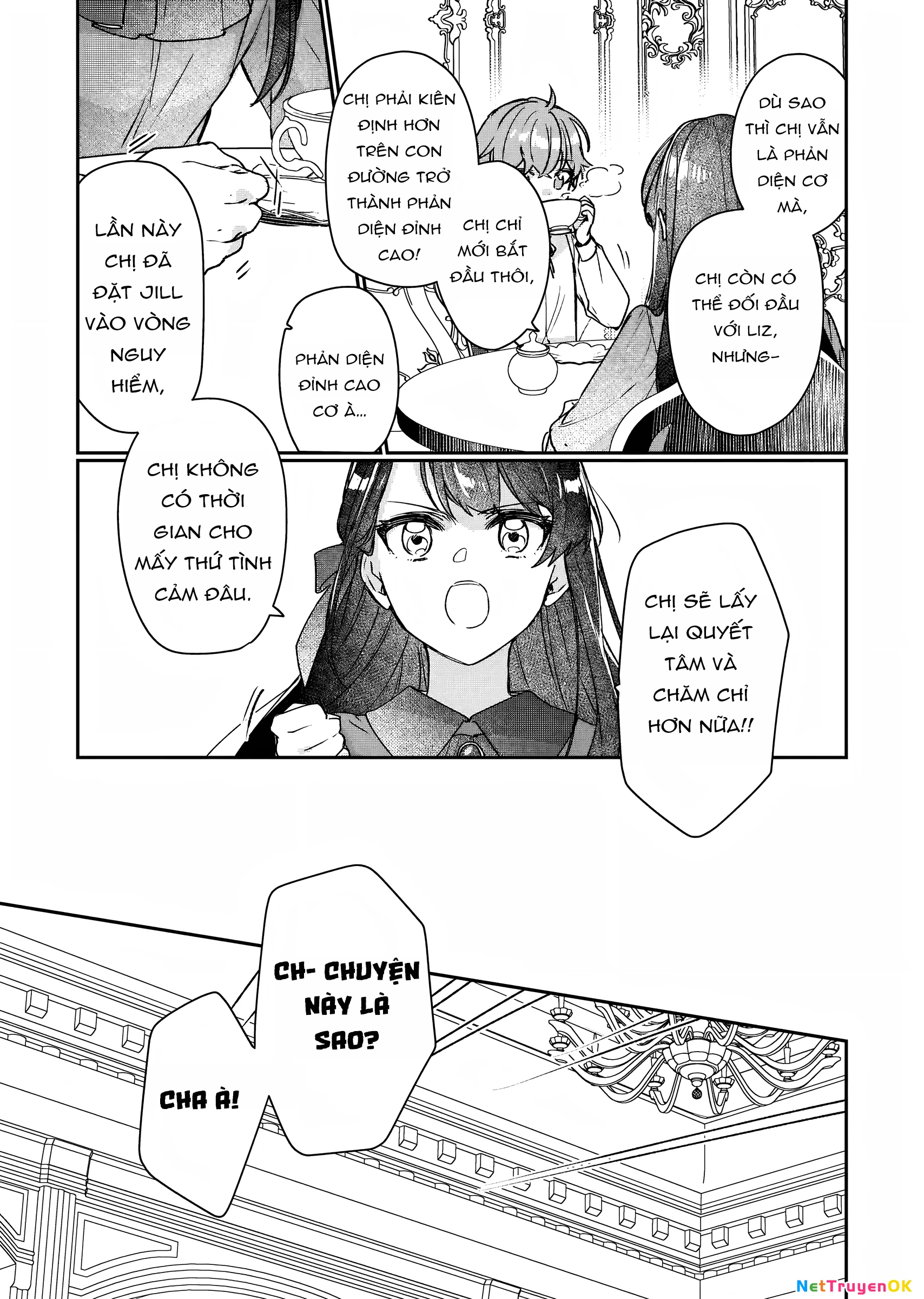 Rekishi ni Nokoru Akujo ni naru zo Akuyaku Reijou ni naru hodo Ouji no Dekiai wa Kasoku suru you desu! Chapter 12 - Trang 2