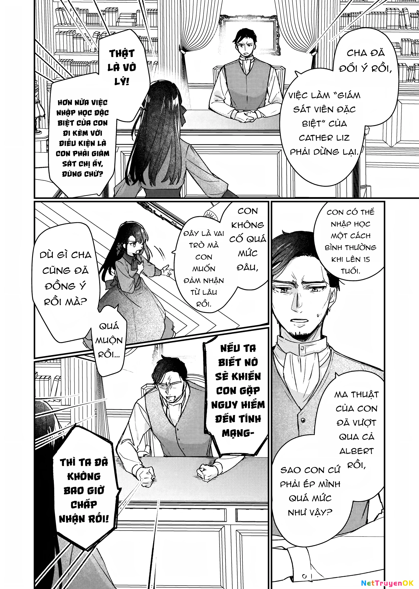 Rekishi ni Nokoru Akujo ni naru zo Akuyaku Reijou ni naru hodo Ouji no Dekiai wa Kasoku suru you desu! Chapter 12 - Trang 2