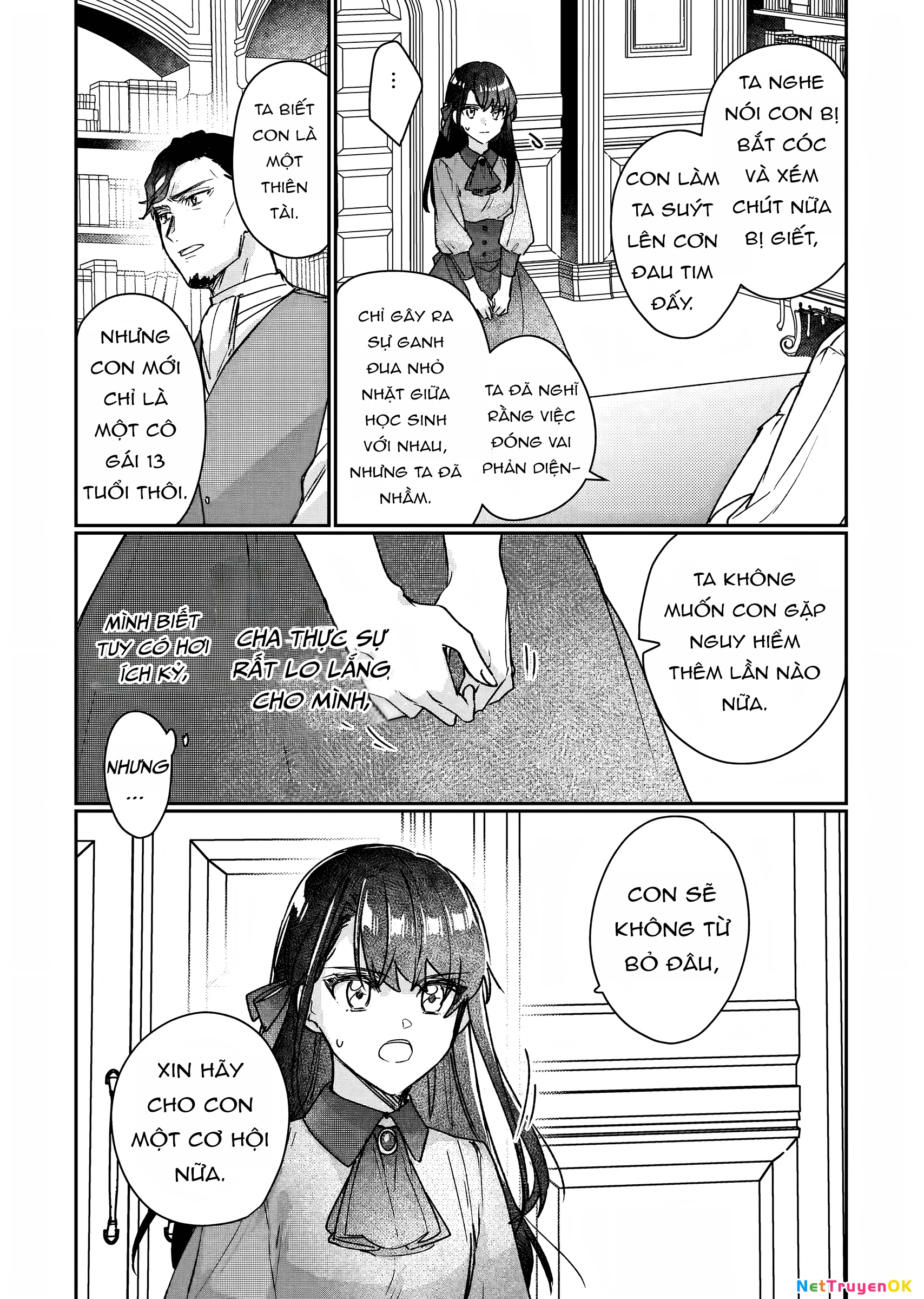 Rekishi ni Nokoru Akujo ni naru zo Akuyaku Reijou ni naru hodo Ouji no Dekiai wa Kasoku suru you desu! Chapter 12 - Trang 2