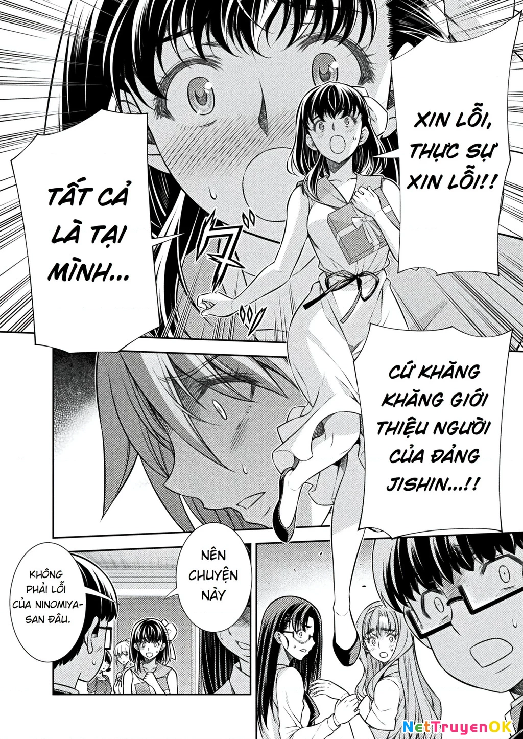 Silver Plan To Redo From Jk Chapter 22 - Trang 2