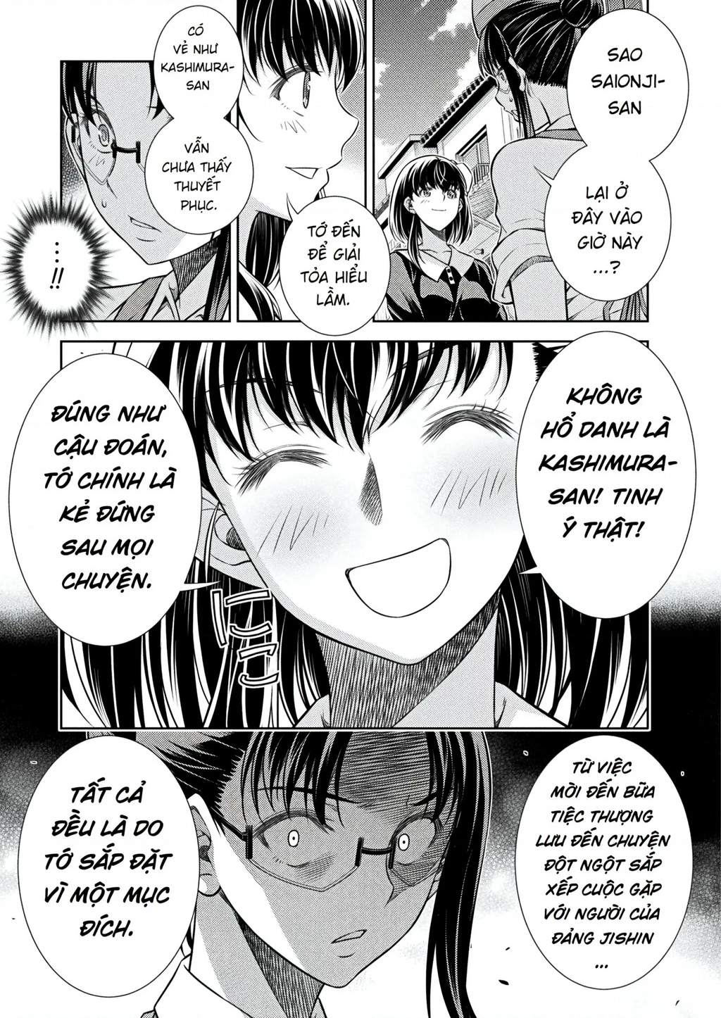 Silver Plan To Redo From Jk Chapter 22 - Trang 2