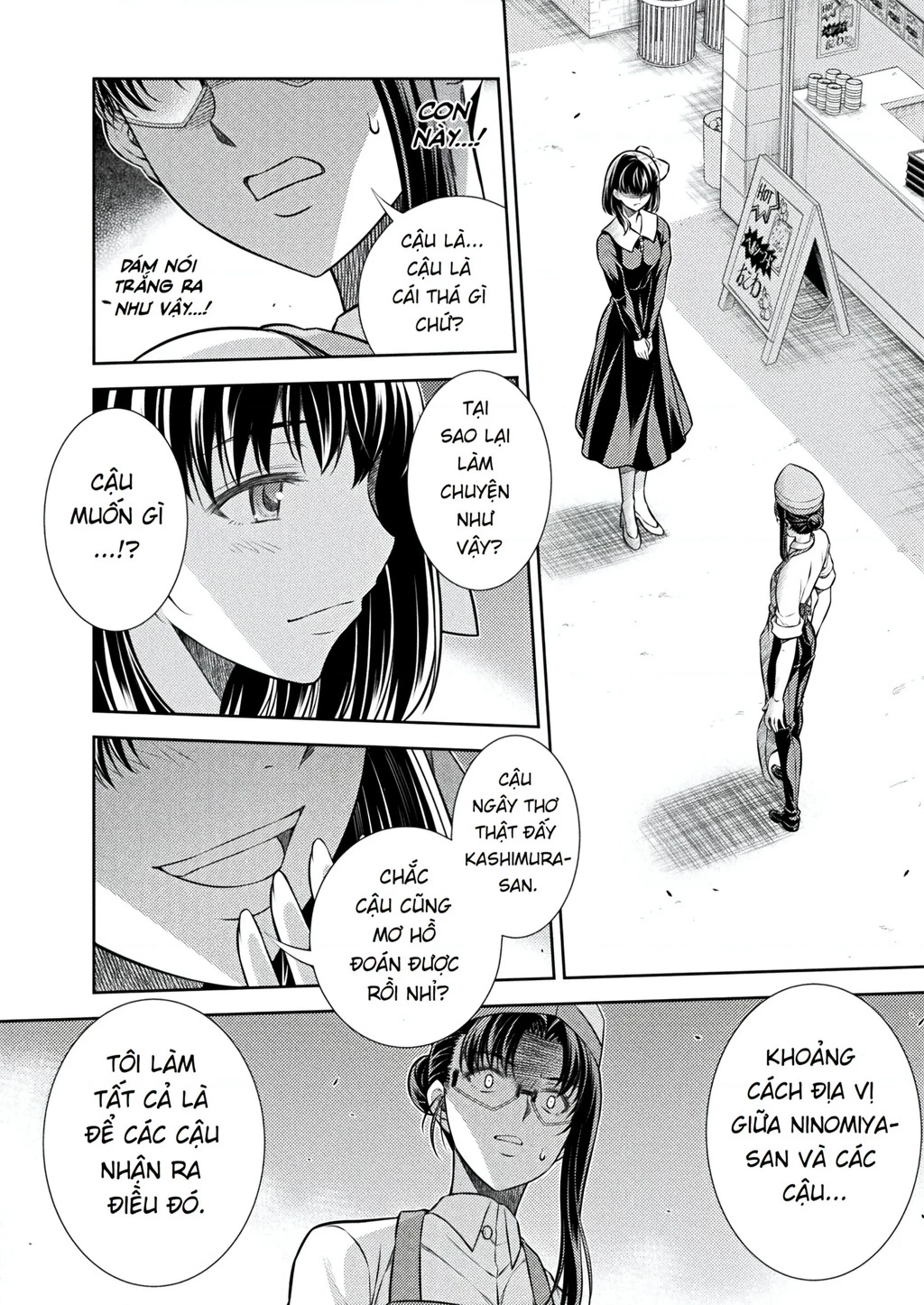 Silver Plan To Redo From Jk Chapter 22 - Trang 2