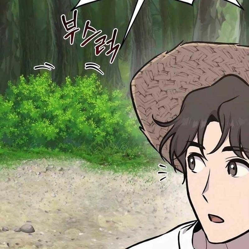 Làm Nông Dân Trong Tòa Tháp Thử Thách Chapter 89 - Trang 4