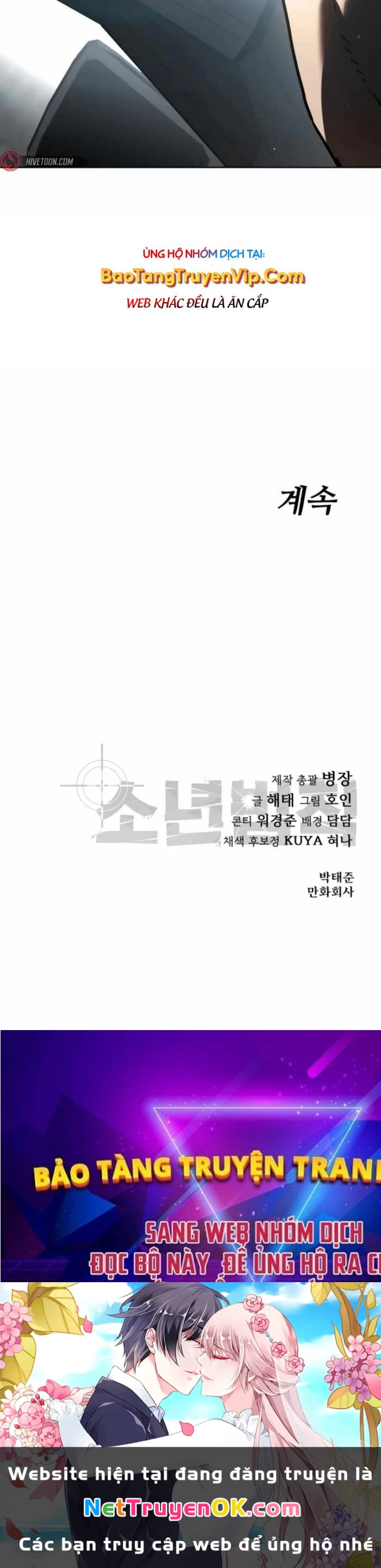 Luật Thanh Niên Chapter 36 - Trang 3