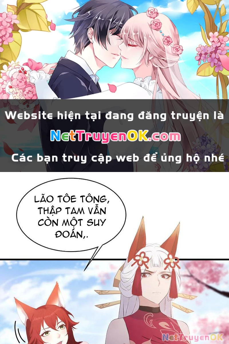 Hoá Ra Ta Đã Vô Địch Từ Lâu Chapter 216 - Trang 4