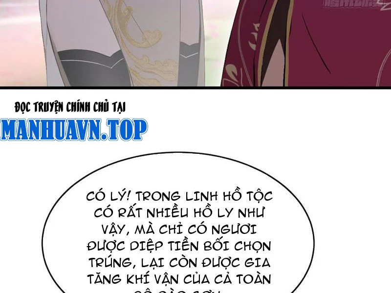 Hoá Ra Ta Đã Vô Địch Từ Lâu Chapter 216 - Trang 4