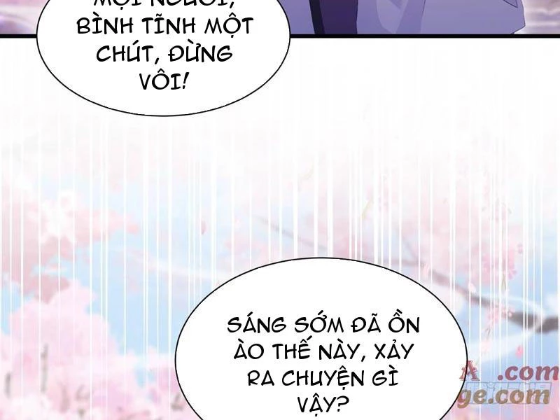 Hoá Ra Ta Đã Vô Địch Từ Lâu Chapter 216 - Trang 4