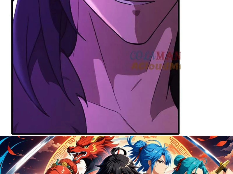 Hoá Ra Ta Đã Vô Địch Từ Lâu Chapter 216 - Trang 4