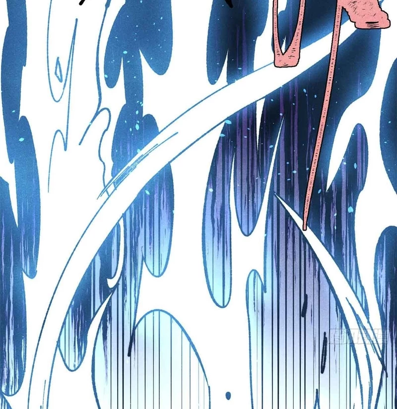 Vạn Cổ Tối Cường Tông Chapter 382 - Trang 4