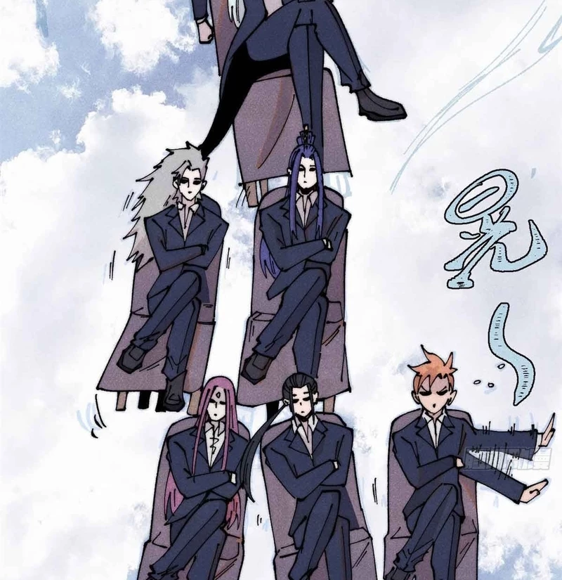 Vạn Cổ Tối Cường Tông Chapter 382 - Trang 4