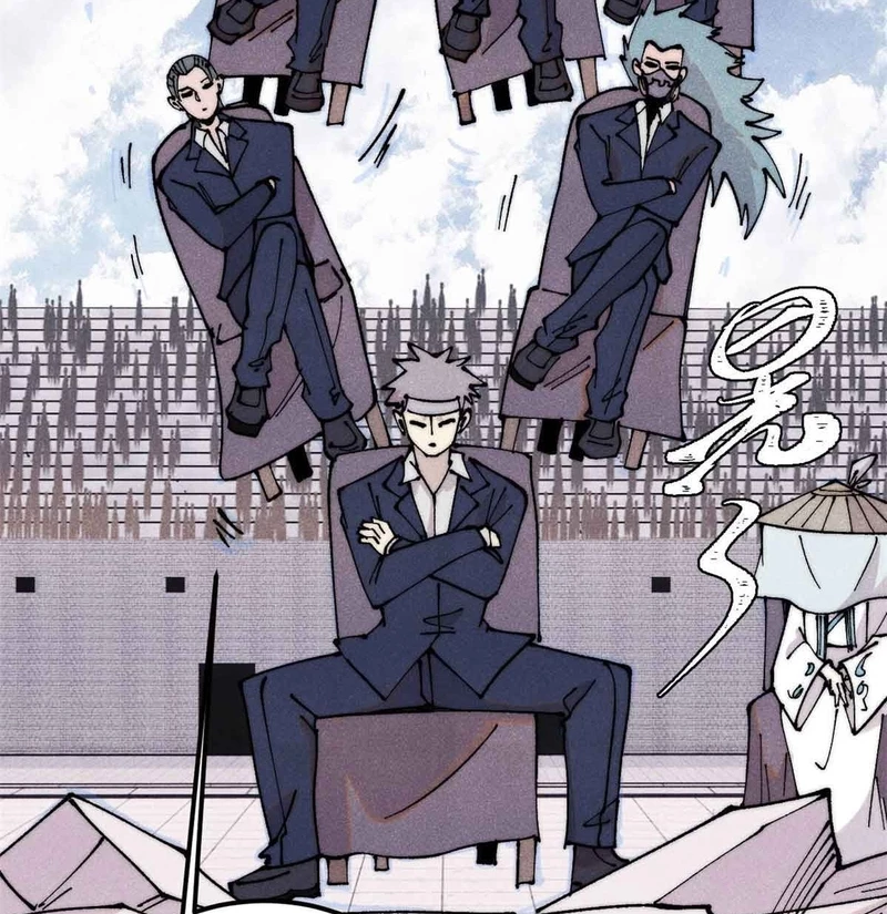 Vạn Cổ Tối Cường Tông Chapter 382 - Trang 4