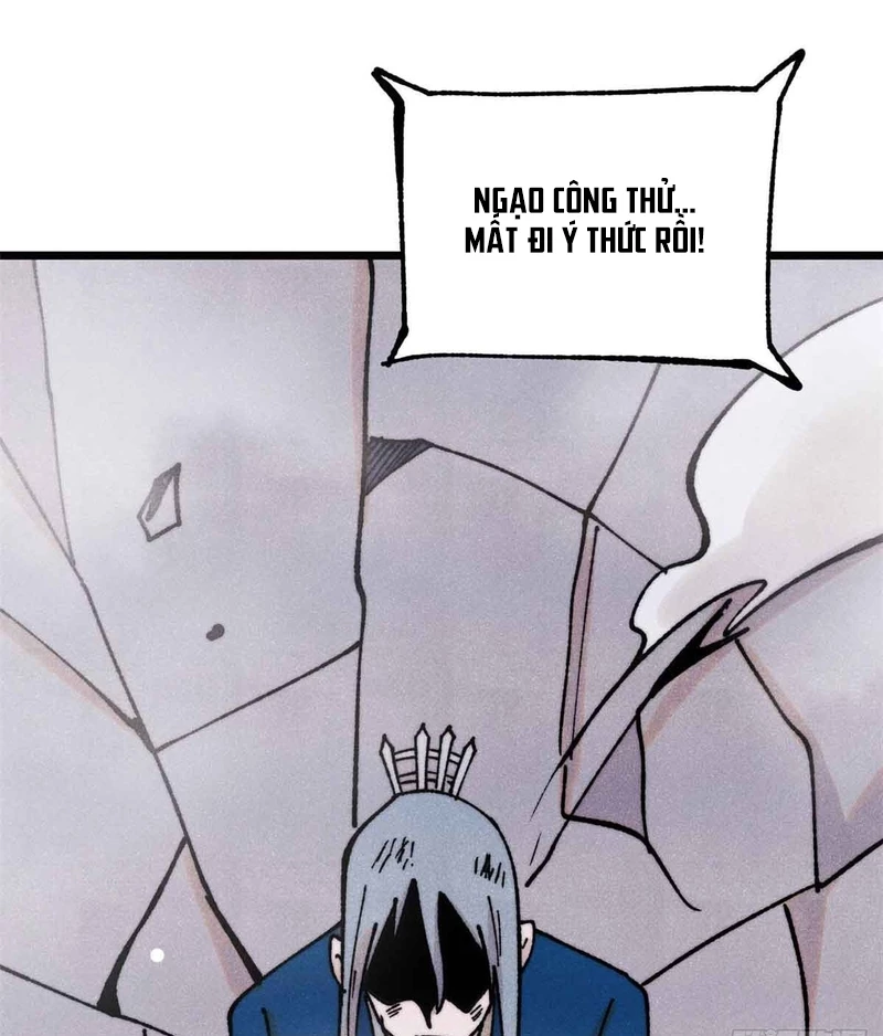 Vạn Cổ Tối Cường Tông Chapter 382 - Trang 4