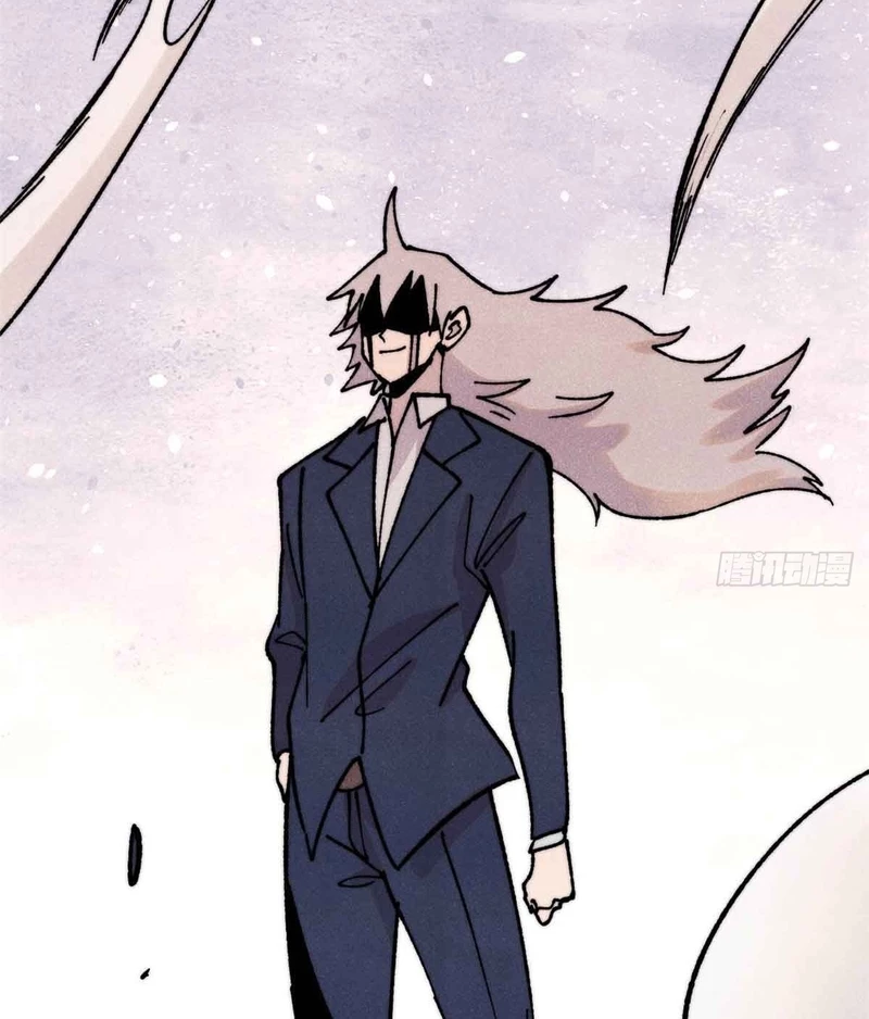 Vạn Cổ Tối Cường Tông Chapter 382 - Trang 4