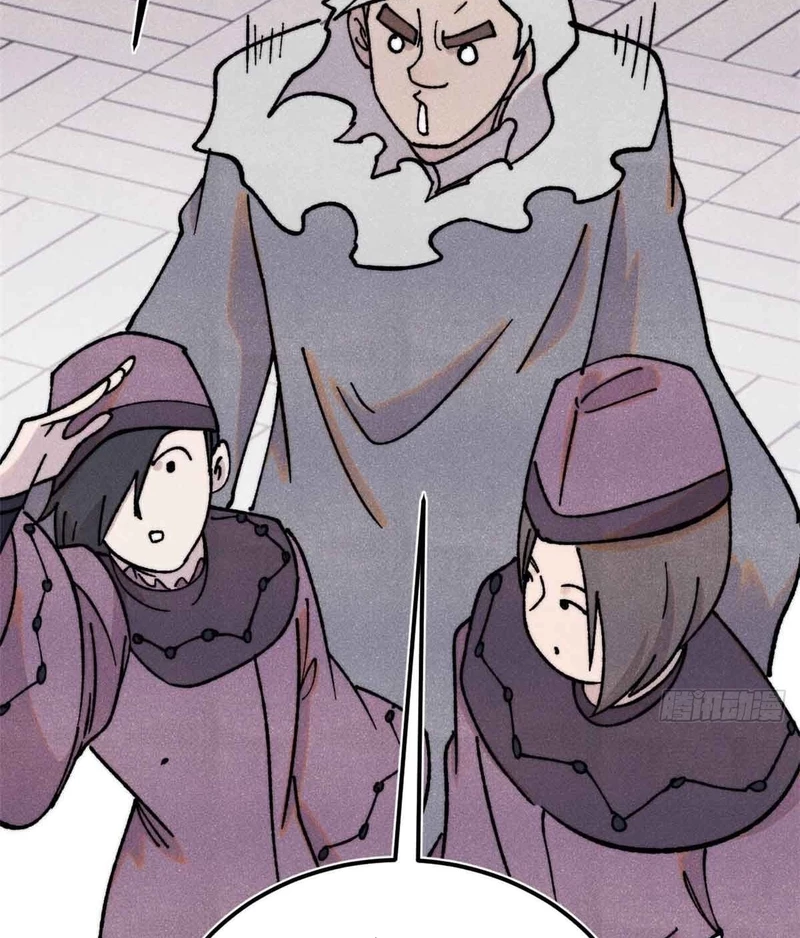 Vạn Cổ Tối Cường Tông Chapter 382 - Trang 4