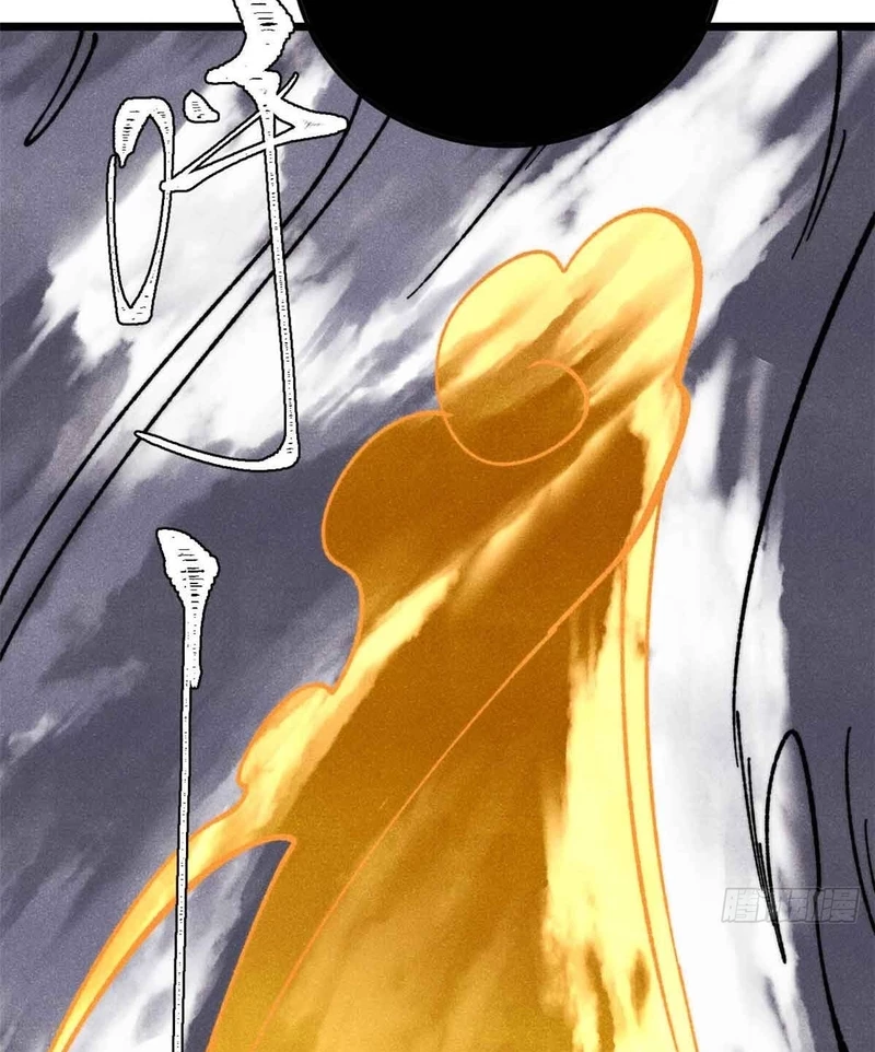 Vạn Cổ Tối Cường Tông Chapter 382 - Trang 4