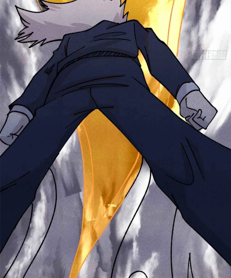 Vạn Cổ Tối Cường Tông Chapter 382 - Trang 4