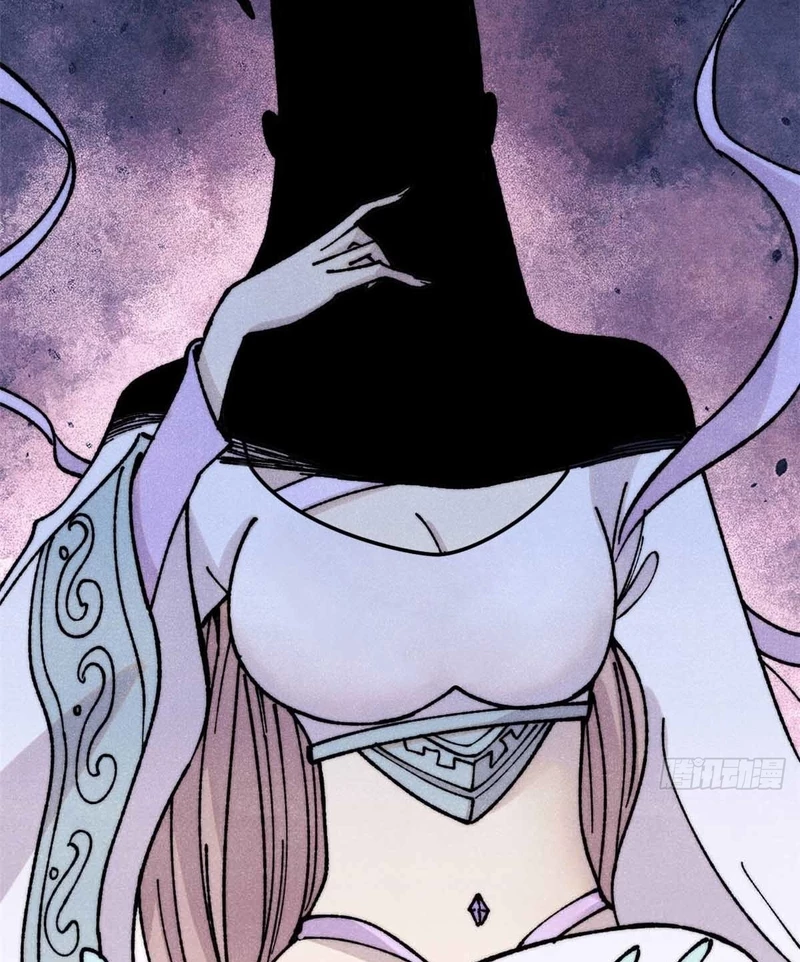 Vạn Cổ Tối Cường Tông Chapter 382 - Trang 4