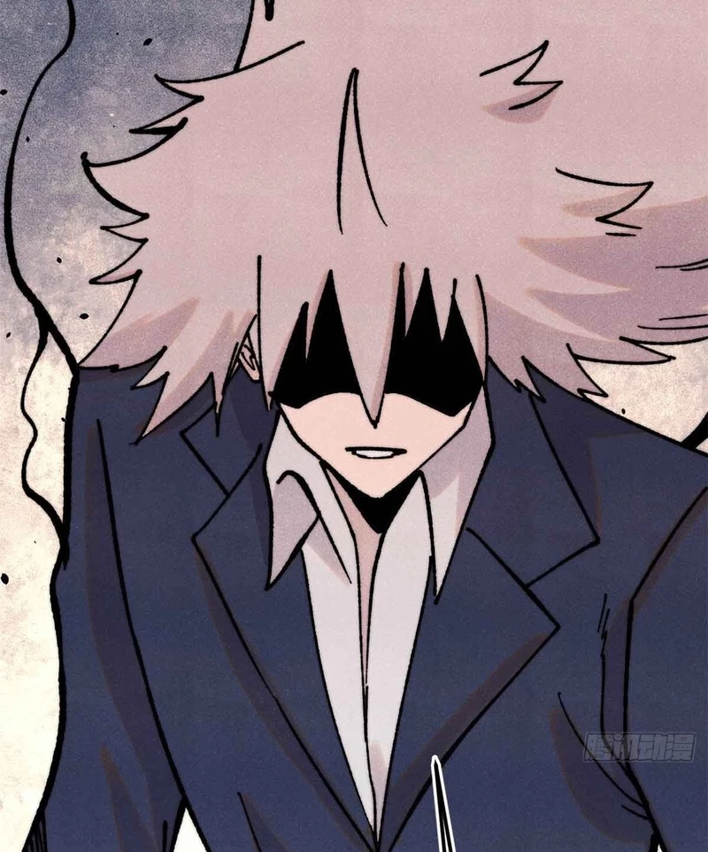 Vạn Cổ Tối Cường Tông Chapter 382 - Trang 4