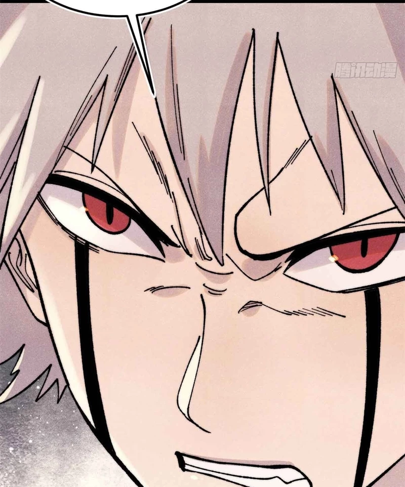 Vạn Cổ Tối Cường Tông Chapter 382 - Trang 4