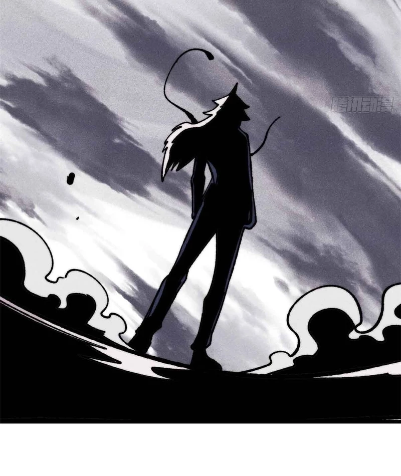 Vạn Cổ Tối Cường Tông Chapter 382 - Trang 4