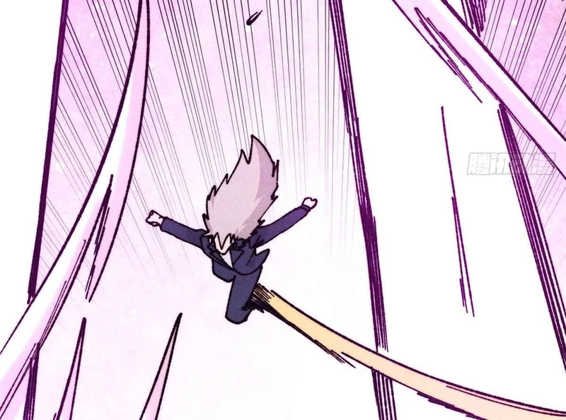 Vạn Cổ Tối Cường Tông Chapter 382 - Trang 4