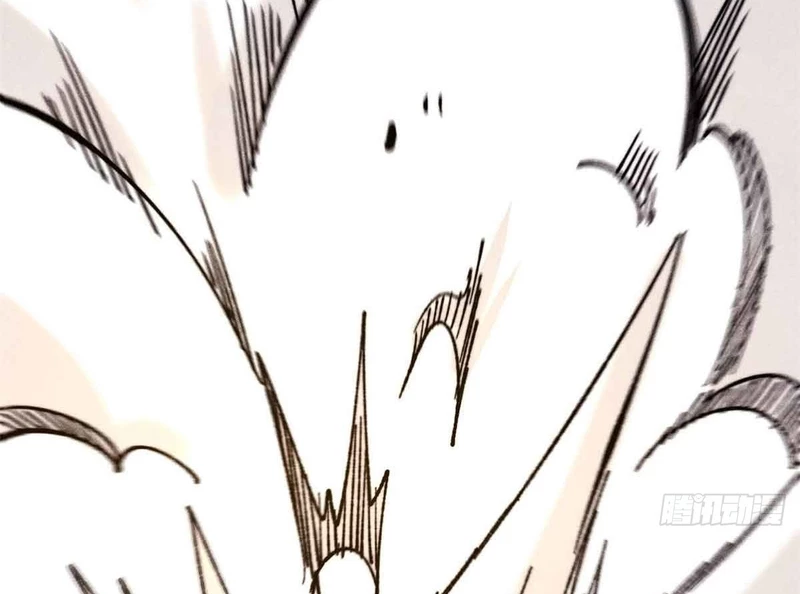 Vạn Cổ Tối Cường Tông Chapter 382 - Trang 4