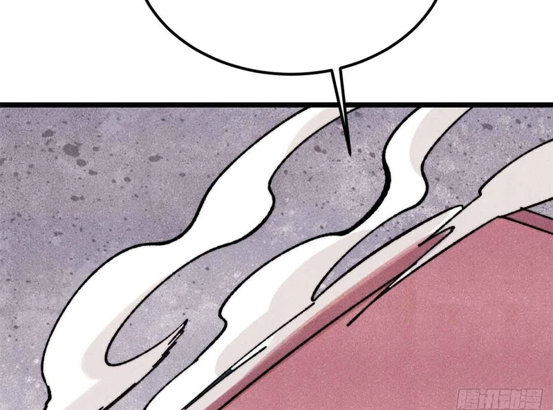 Vạn Cổ Tối Cường Tông Chapter 382 - Trang 4