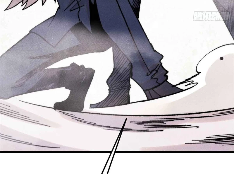 Vạn Cổ Tối Cường Tông Chapter 382 - Trang 4