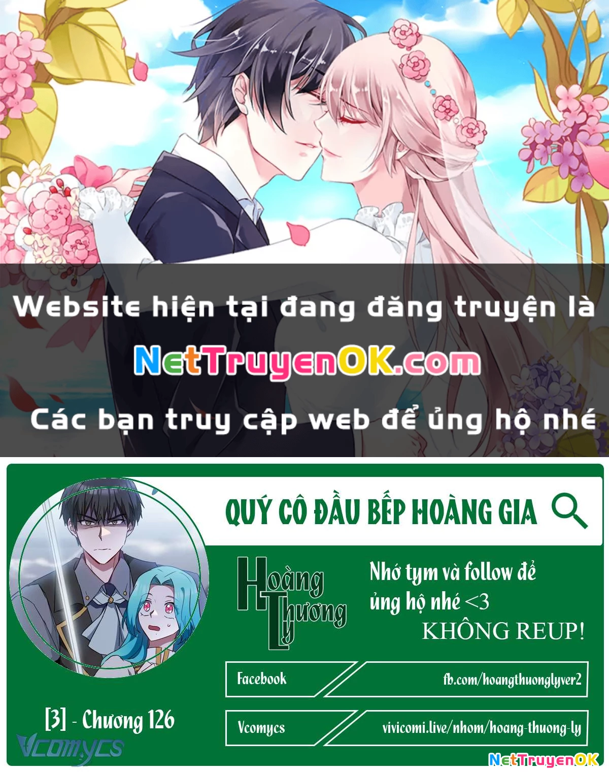 Đầu Bếp Hoàng Gia Chapter 126 - Trang 2