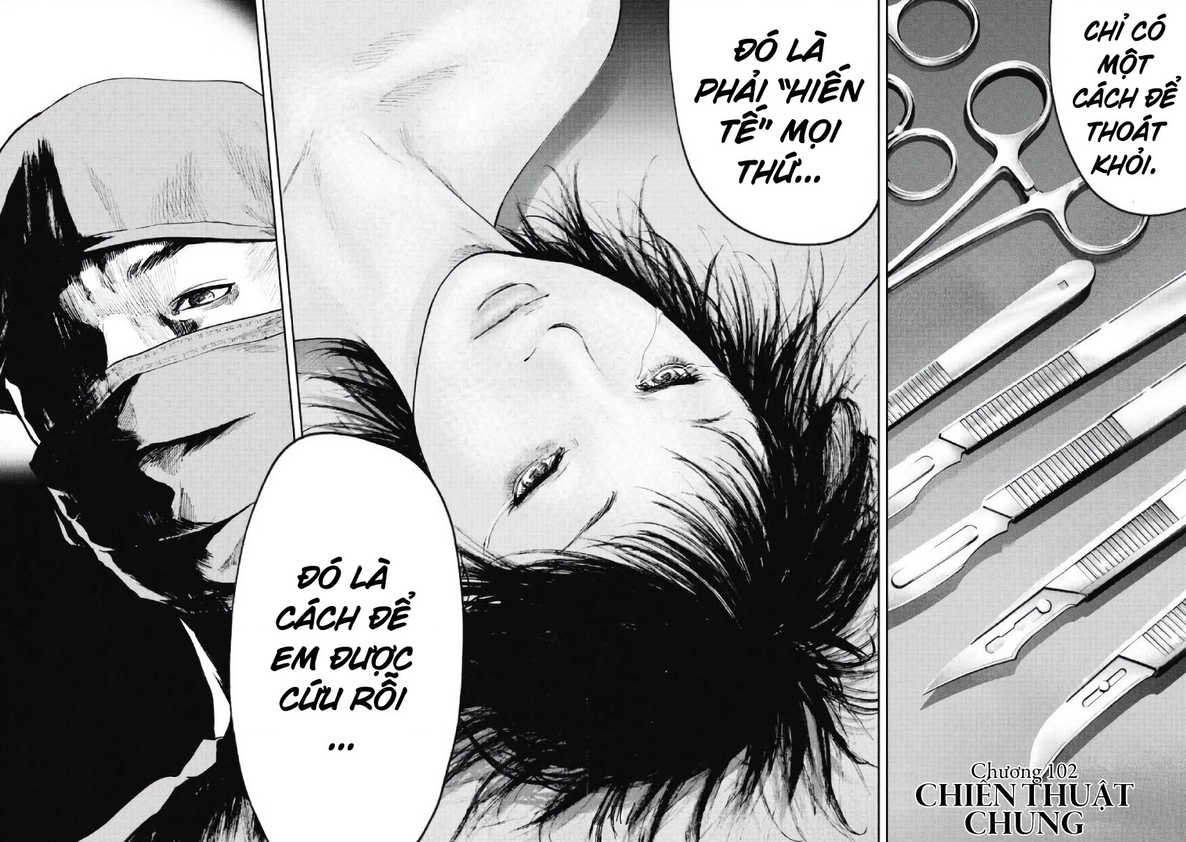 Gift Plus Minus Chapter 102 - Trang 2
