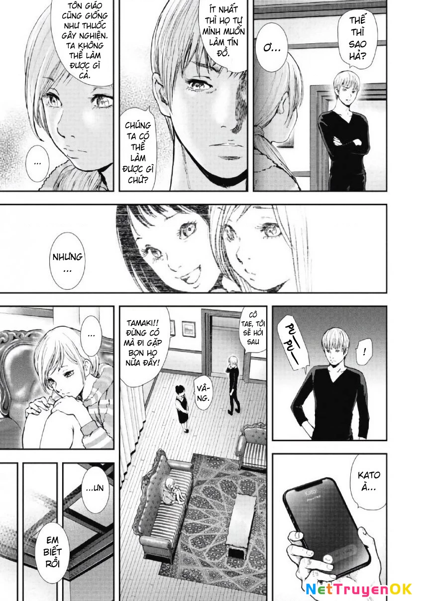 Gift Plus Minus Chapter 102 - Trang 2