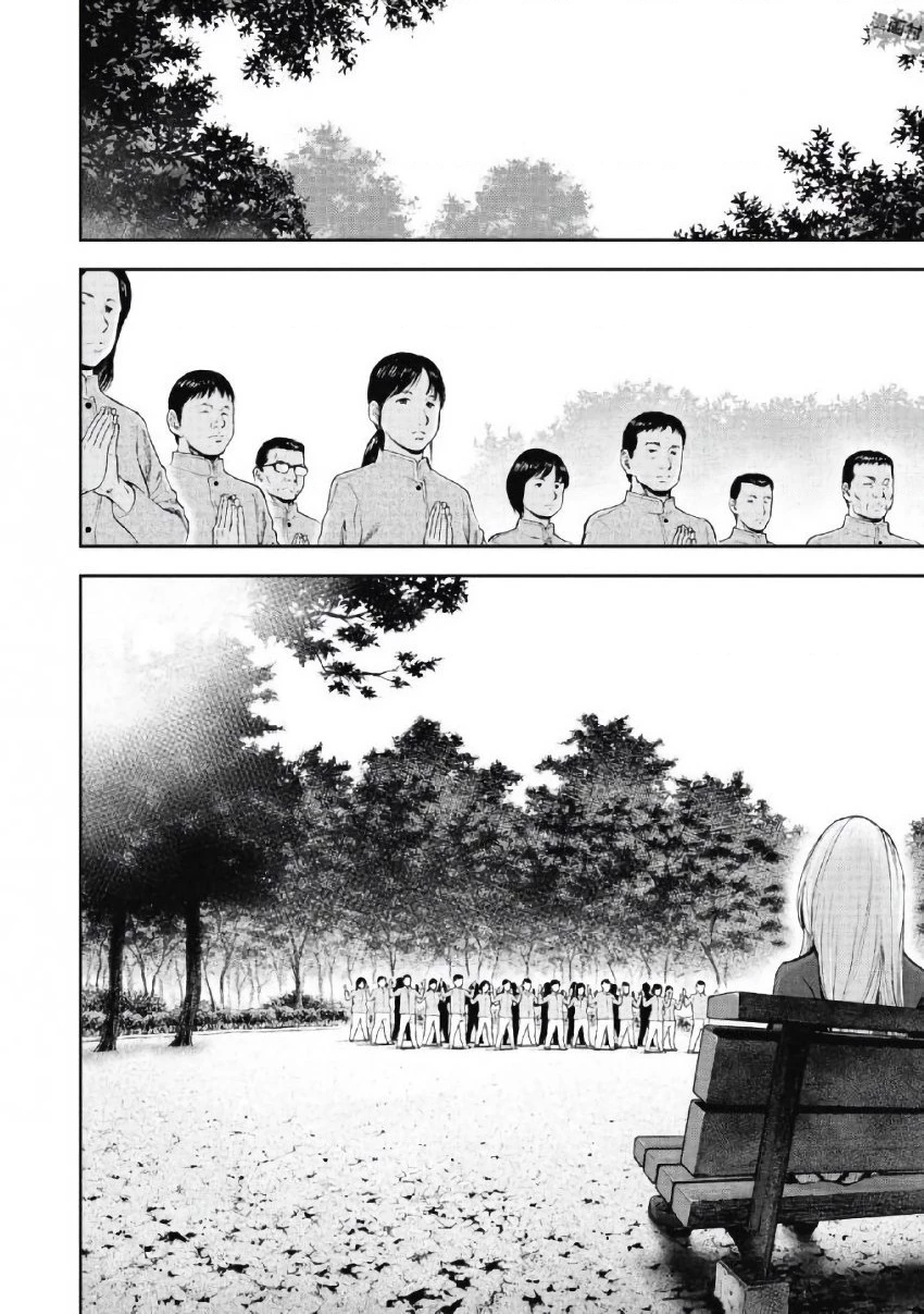 Gift Plus Minus Chapter 102 - Trang 2