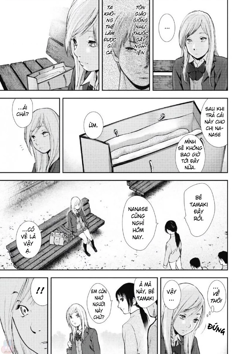 Gift Plus Minus Chapter 102 - Trang 2