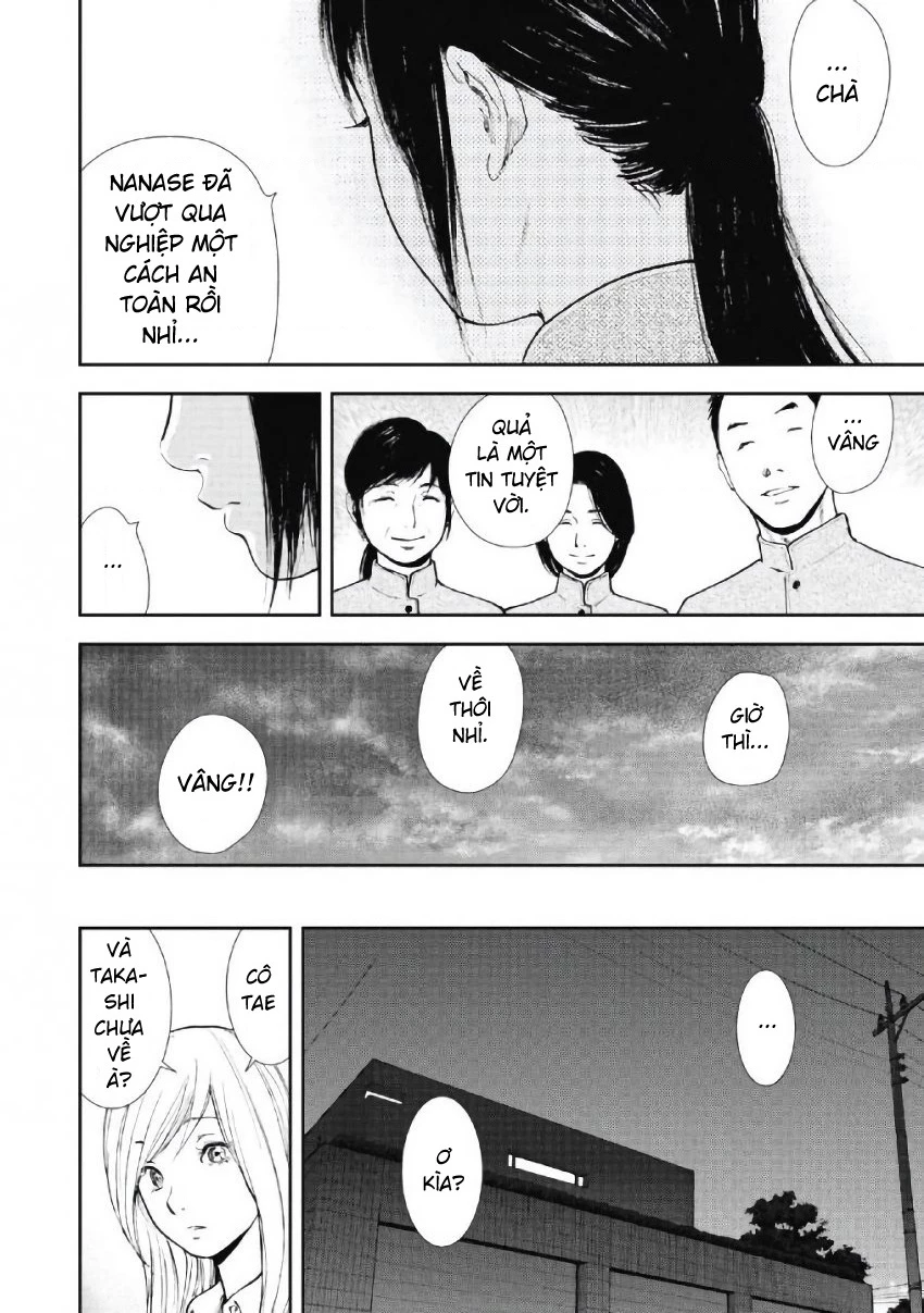 Gift Plus Minus Chapter 102 - Trang 2