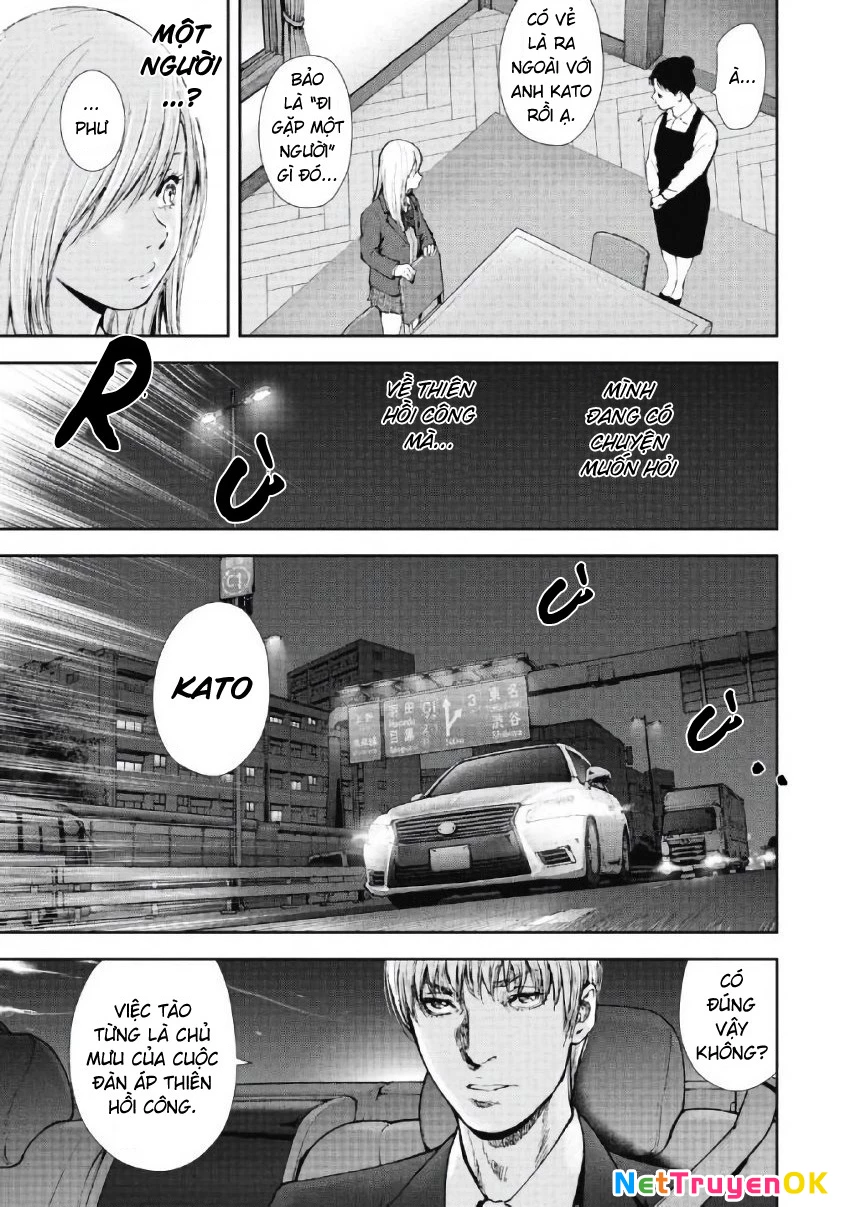Gift Plus Minus Chapter 102 - Trang 2