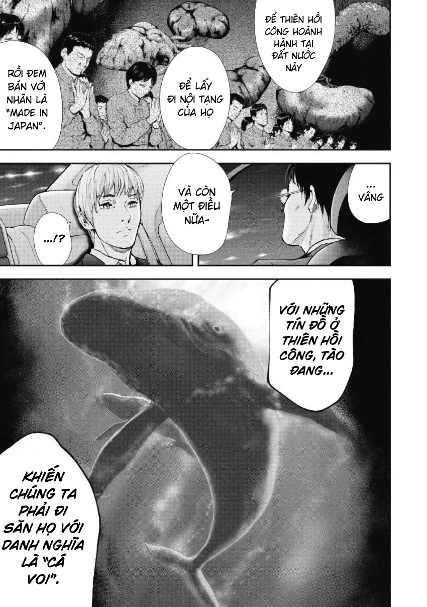 Gift Plus Minus Chapter 102 - Trang 2