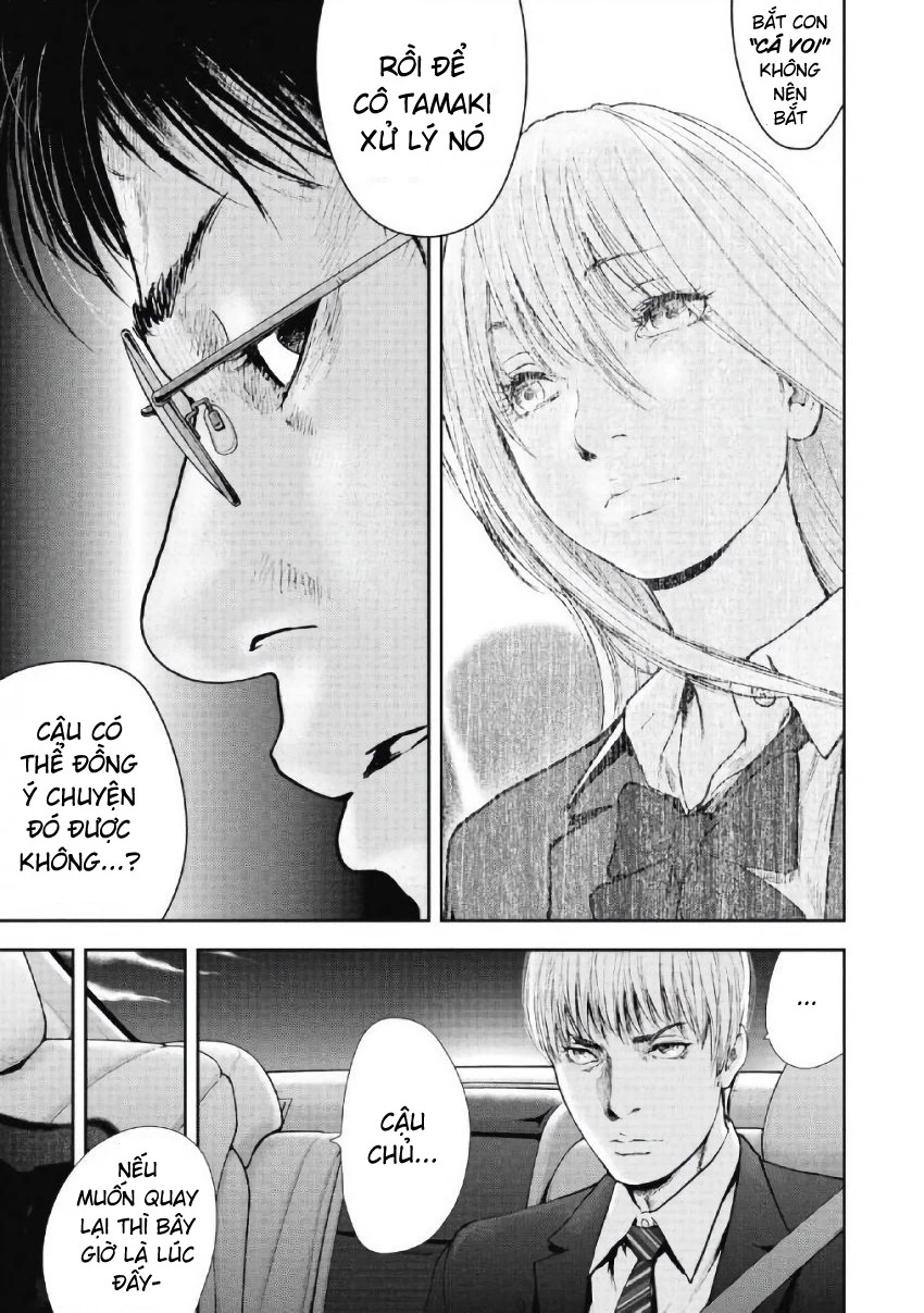 Gift Plus Minus Chapter 102 - Trang 2