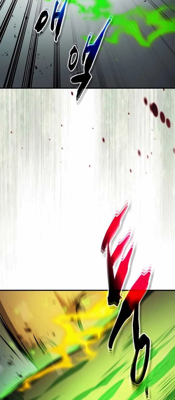 Thăng Cấp Cùng Thần Chapter 124 - Trang 4