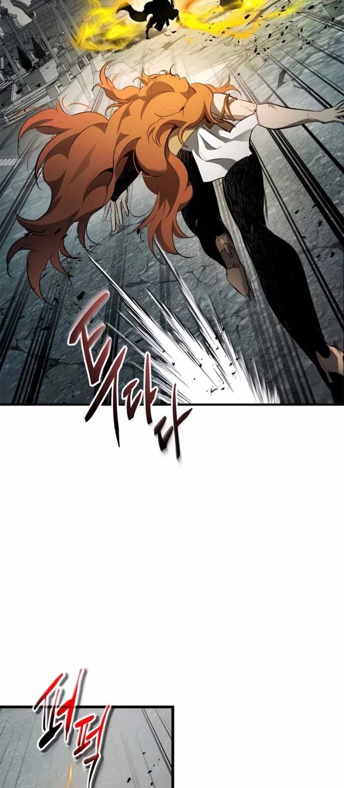 Thăng Cấp Cùng Thần Chapter 124 - Trang 4