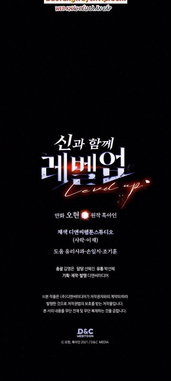 Thăng Cấp Cùng Thần Chapter 124 - Trang 4