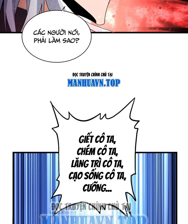 Đại Quản Gia Là Ma Hoàng Chapter 635 - Trang 4