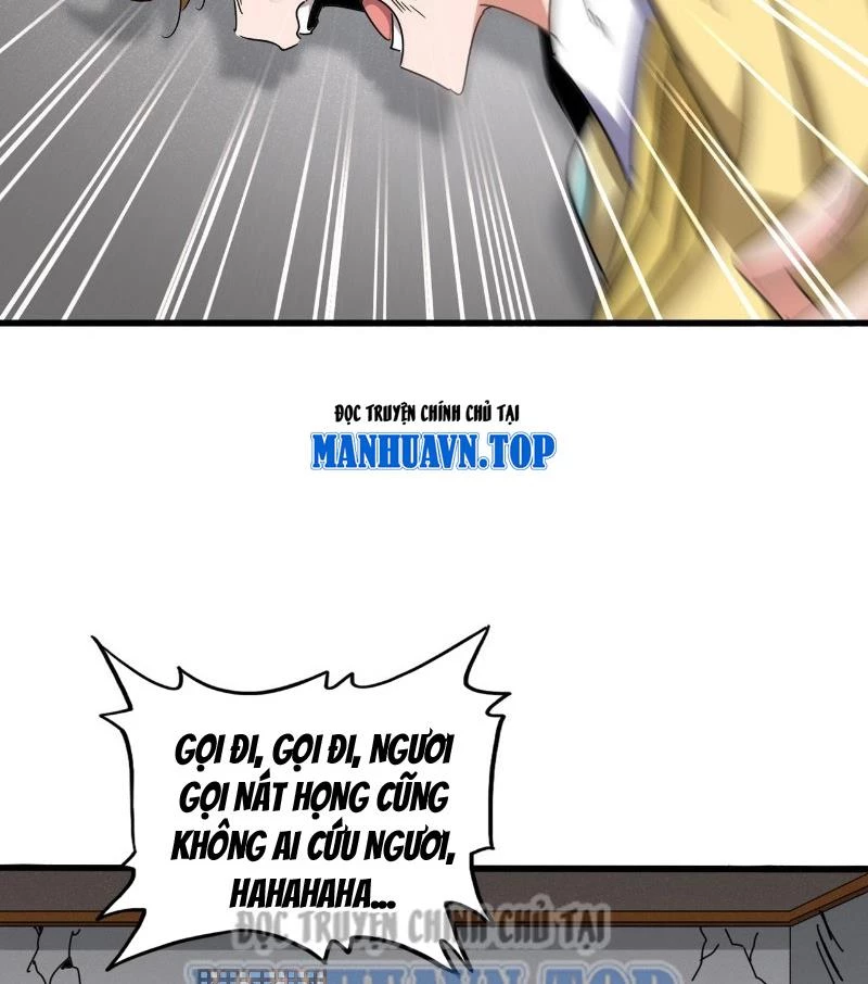 Đại Quản Gia Là Ma Hoàng Chapter 635 - Trang 4