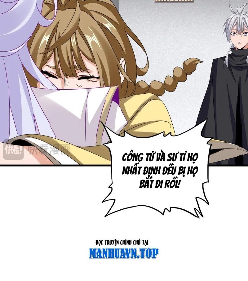 Đại Quản Gia Là Ma Hoàng Chapter 635 - Trang 4